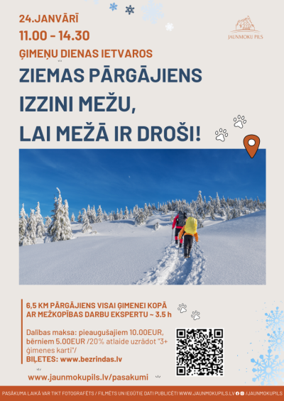 Pasākuma afiša
