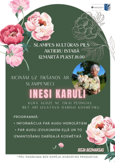 Pasākuma afiša