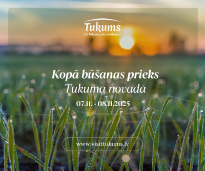 Pasākuma afiša