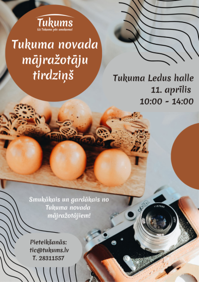 Pasākuma afiša