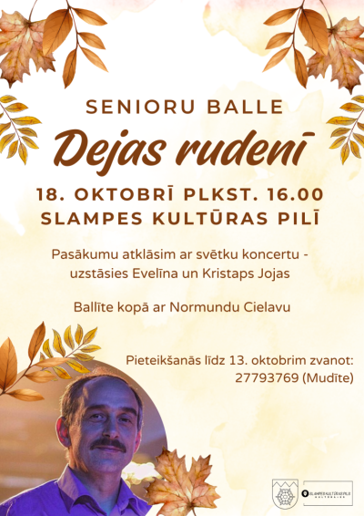 Pasākuma afiša