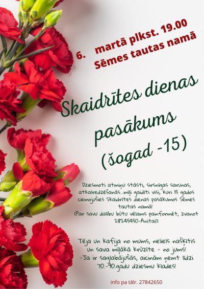 Pasākuma afiša
