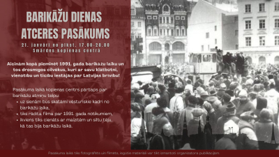 Pasākuma afiša