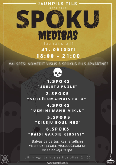 Pasākuma afiša
