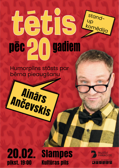 Pasākuma afiša