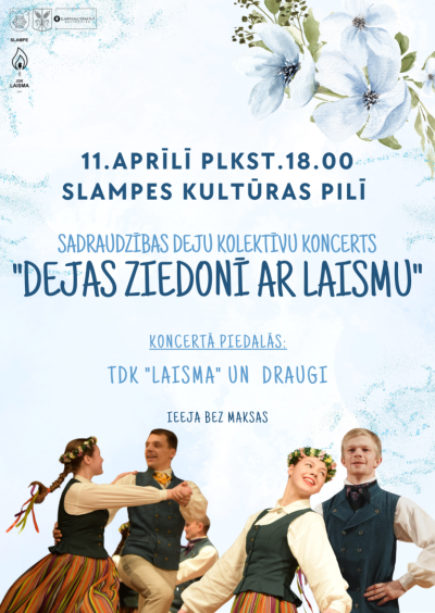 Pasākuma afiša