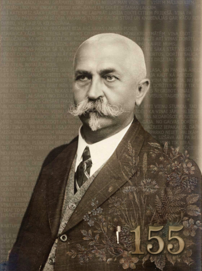 Pasākuma afiša