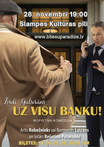 Pasākuma afiša