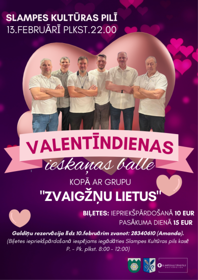 Pasākuma afiša