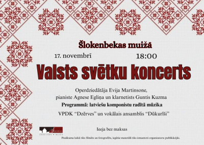 Pasākuma afiša
