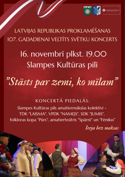 Pasākuma afiša