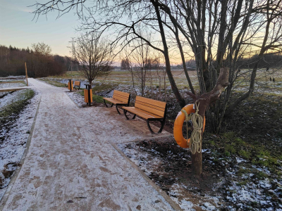 Vēju dārza parks