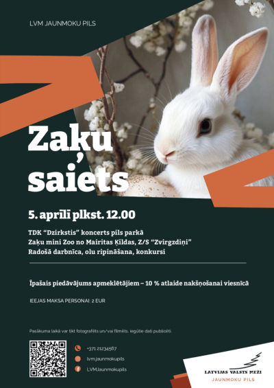 Pasākuma afiša
