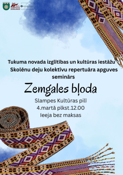 Pasākuma afiša