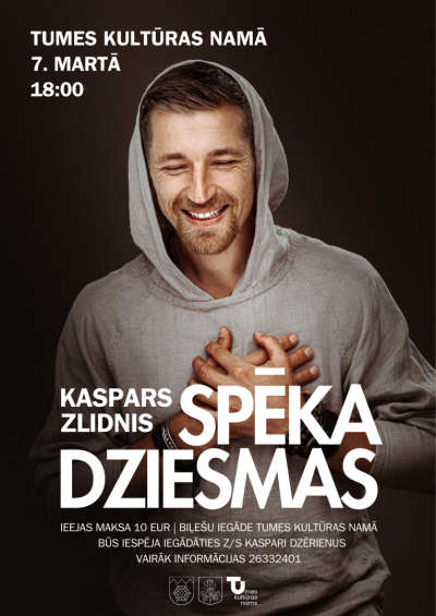 Pasākuma afiša