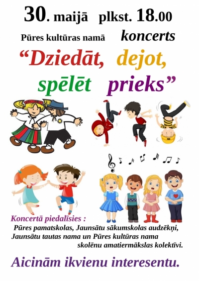 Pasākuma afiša
