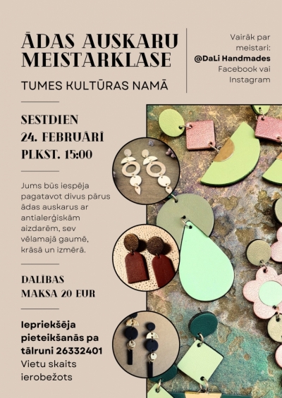 Pasākuma afiša