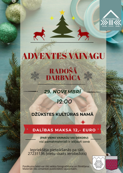 Pasākuma afiša