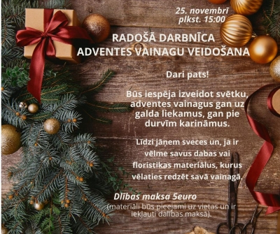 Pasākuma afiša
