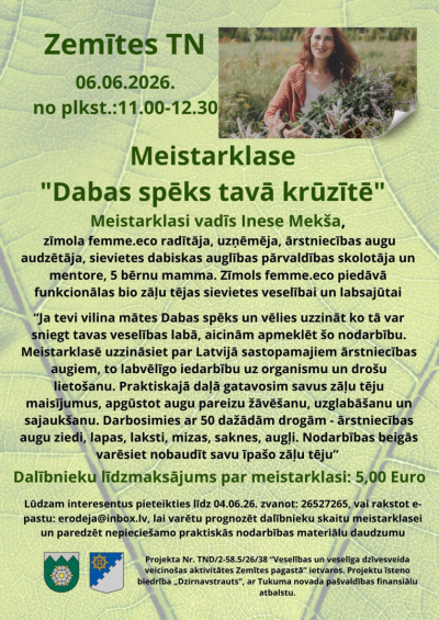 Pasākuma afiša