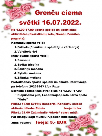 Pasākuma afiša