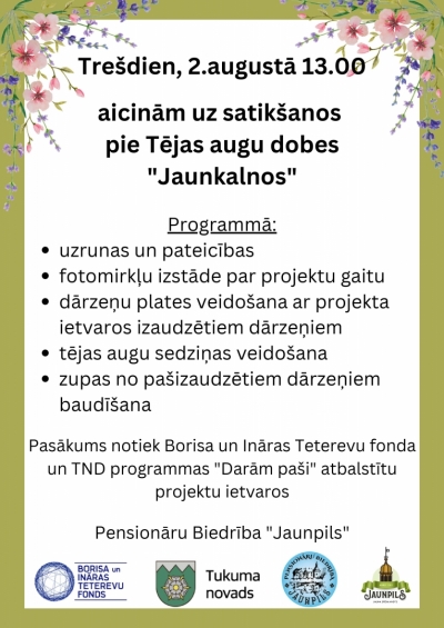 Attēls