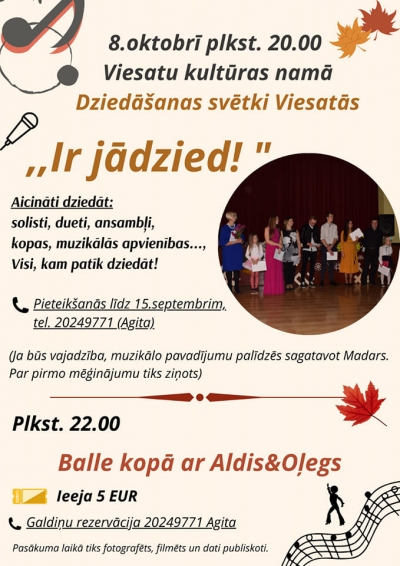 Ilustratīvs attēls