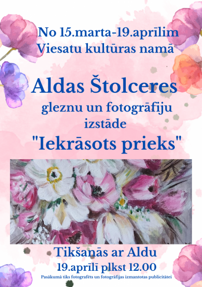 Pasākuma afiša