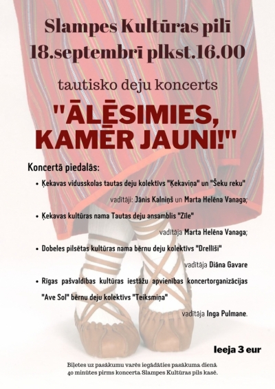 Pasākuma afiša