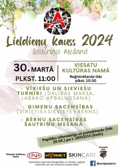 Pasākuma afiša