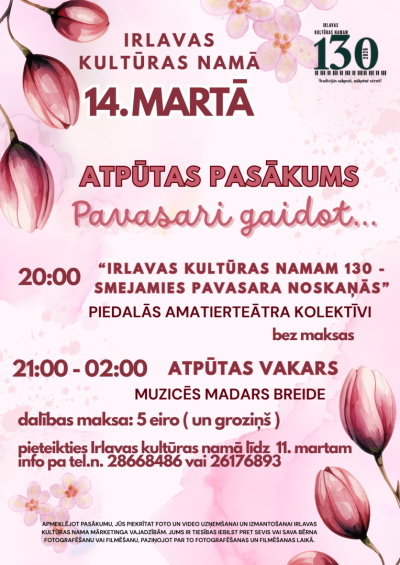 Pasākuma afiša