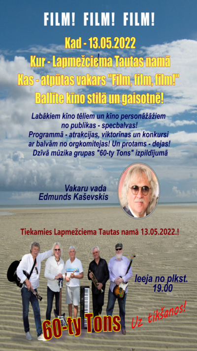 Ilustratīvs attēls