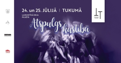 afiša