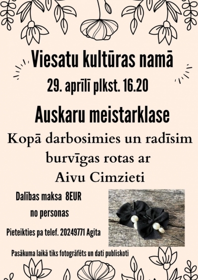 Pasākuma afiša