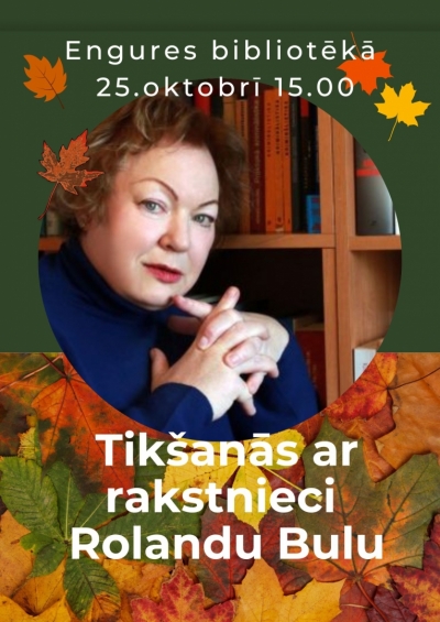Pasākuma afiša