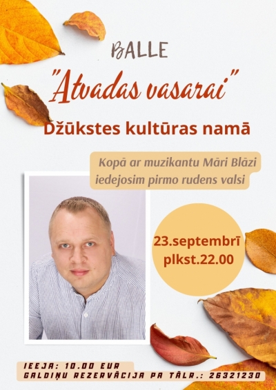 Pasākuma afiša