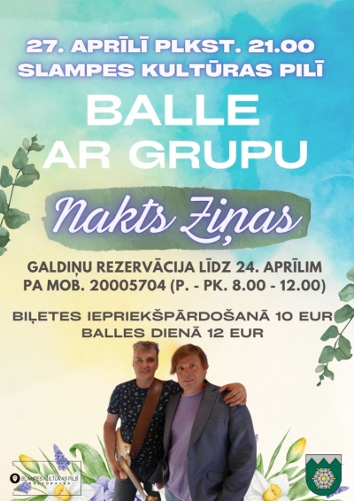 Pasākuma afiša