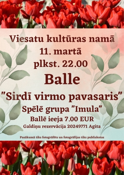 Pasākuma afiša