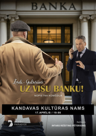 Pasākuma afiša
