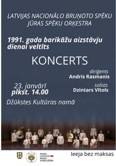 Pasākuma afiša