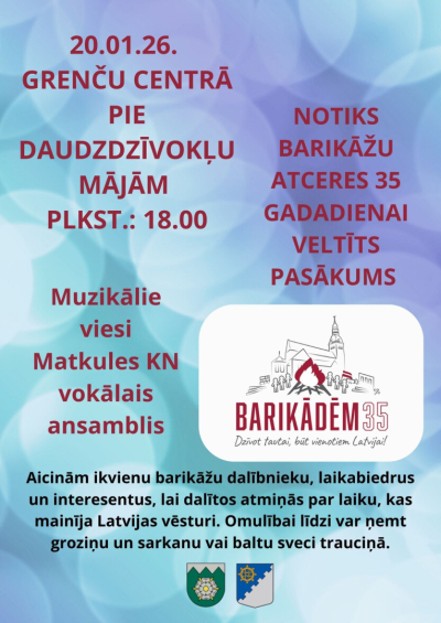 Pasākuma afiša