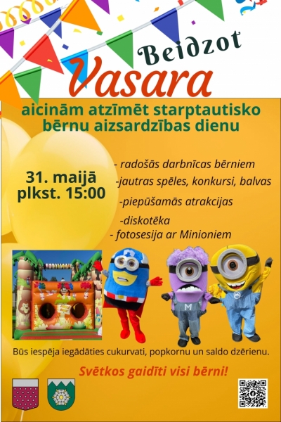 Pasākuma afiša