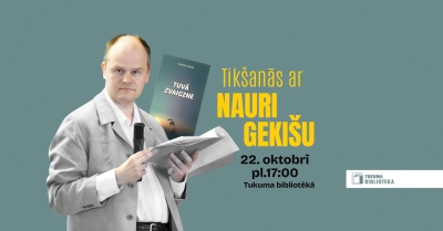 afiša