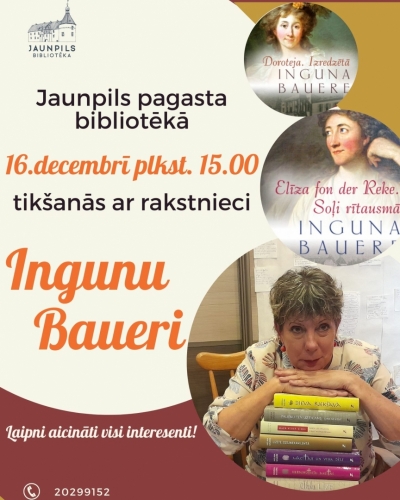 Pasākuma afiša