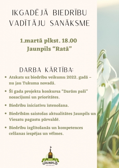 Pasākuma afiša