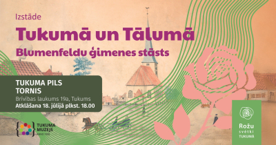 Pasākuma afiša
