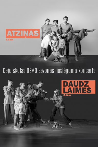 Pasākuma afiša