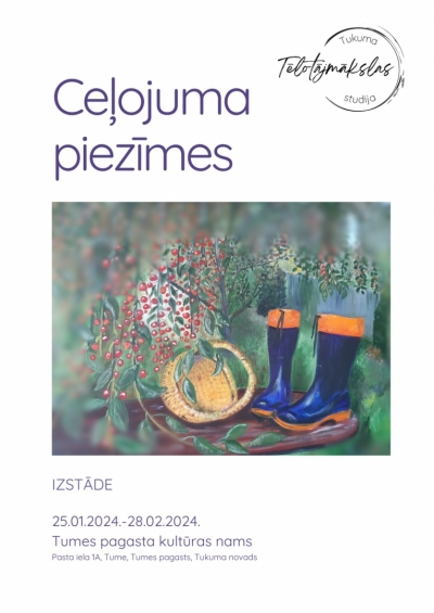 Pasākuma afiša