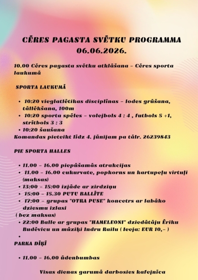 Cēres pagasta svētku programma