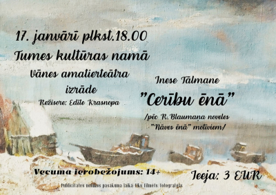 Pasākuma afiša